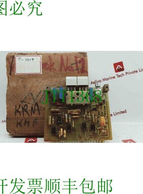 原装供应Autronica Kmr-1/T2 PCB Scheda Circuito Stampato 7221
