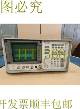 原装供应安捷伦 8563E 频谱分析仪 9kHz- 阅读!
