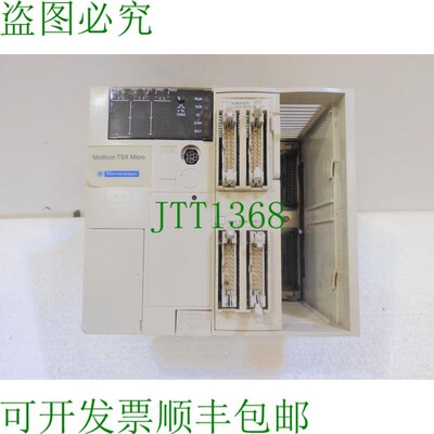 原装供应TSX3710164DTK1, TSXDMZ64DTK, 泰莱机械