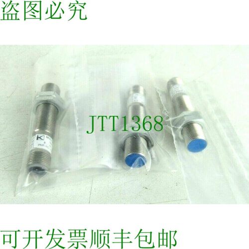 原装供应个 klaschka AD-12eg60b2-12S2A 传感器
