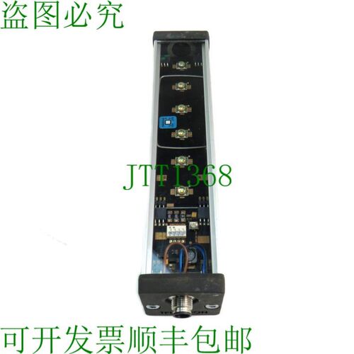 原装供应TPL VISION 6 LED XBAR6-WHI-NL