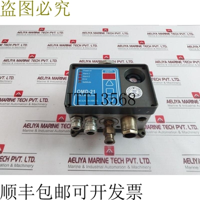 原装供应Deckma OMD-21 油监测装置 10700
