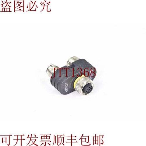 原装供应图尔克 6936049,YB2-FSM4.4-2PKG3M,Y 分配器无电缆