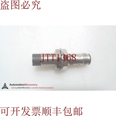 原装供应E2B-M12KN08-M1-B1 接近传感器 E2B-M12KN08-M1-B1 31352