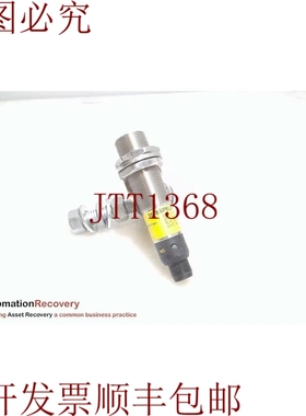 原装供应BANNER M18SP6LPQ 桶装传感器，48659 288775