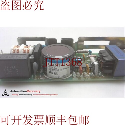 原装供应科索LCA50S-12.12V,4.3A，  262078
