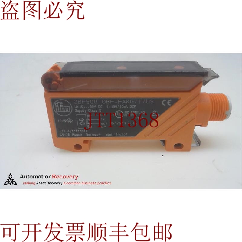 原装供应IFM光学OBF500，纤维增强剂，OBF-FAKG/T/US，  261806