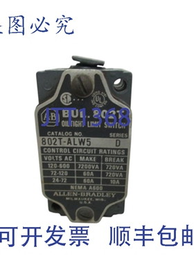 原装供应罗克韦尔AB 802T-ALW5 D 系列油密限位开关（仅本体）UNM