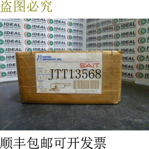 原装供应United Abrasives SAIT 20002 3x1/4x3/8 A24N T27 25包