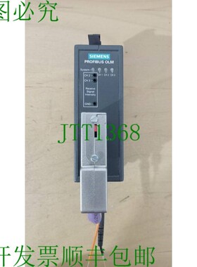 原装供应SIMATIC NET PROFIBUS OLM/P12 6GK1502-3CA10