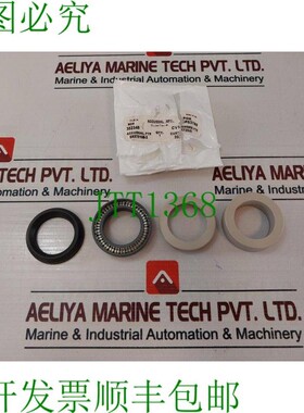 原装供应Accuseal SK070108-5 霸菱