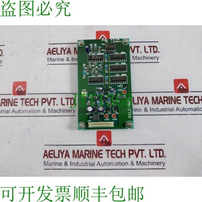 原装供应Oilc-Sub