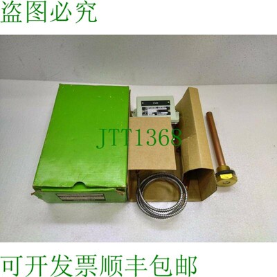 原装供应鹭宫 TNS-C1150PQ 温度控制 TNSC1150PQ 151-150'C