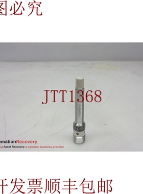 原装供应IFM IE53331，生产性能传感器，IEK3004-BPKG/US-104-DPS