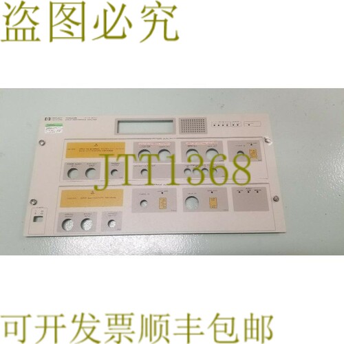 原装供应70843B Error Performance Analyser