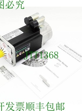 原装供应控制技术 Unimotor hd 089UDA40XBFWBC100190-SRDN 伺服