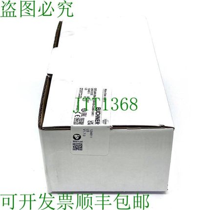 原装供应Euchner CET3-AR-CRA-AH-50X-SG-C2369-124611 V1.7.0 安