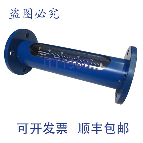 原装供应KIRCHER EM UND TOCHTER FA 65 UNMP