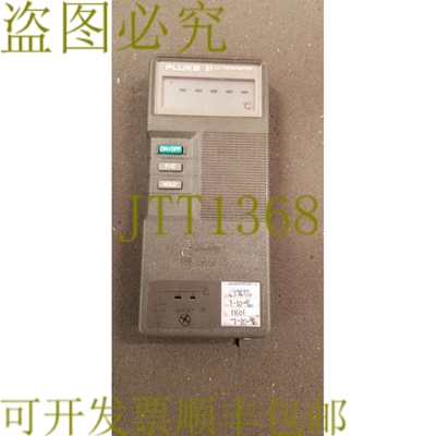 原装供应Fluke 51 KJ 温度计 2