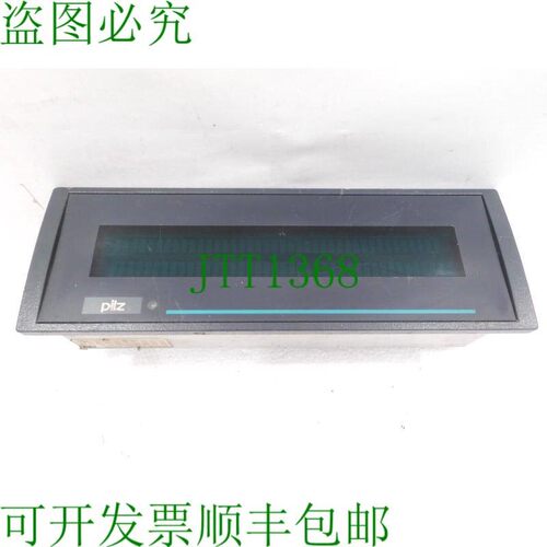 原装供应PX120,皮尔磁