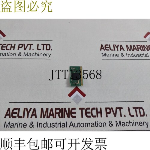 原装供应912液晶PCB卡40419b-2