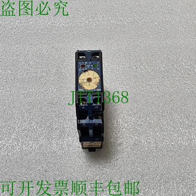 原装供应BBC C462.00定时继电器0.15-3S