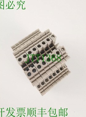 原装供应8x WDK 2.5 ZQV 接线端子 馈通端子 1041100000 2.5mm2