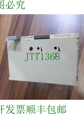 原装供应KS143 N 15 BU 4 戈森康斯坦特