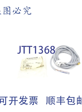 原装供应土耳其 RK4.5T-2/SV U2-06172 NSMP