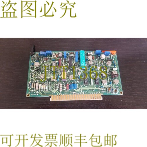 原装供应08673-60138 Board Assembly Location T-9 和