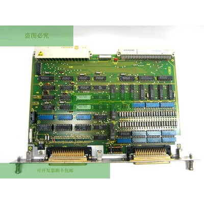点选 PC  03400-A Utilisée 03400A