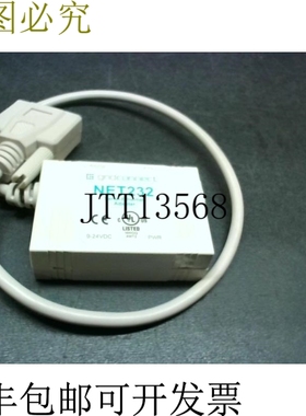 原装供应Gridconnect GC-NET232-PLUS-DCE-110 NET232 + 系列支架