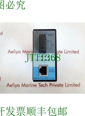 原装供应San telequip sc09fen sm sc 装载到车辆媒体转换器