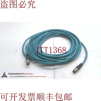 原装供应BRAD HARRISON E11A06002M100，隔离电缆组件，120108003