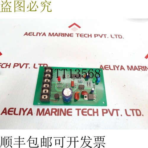 原装供应PCB卡fvc-102