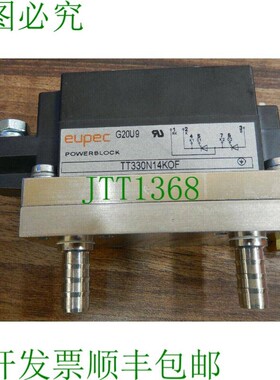 原装供应优派克TT330N14KOF