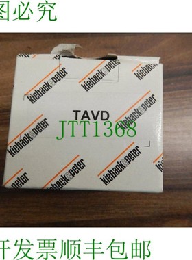 原装供应基贝克和彼得 TAVD