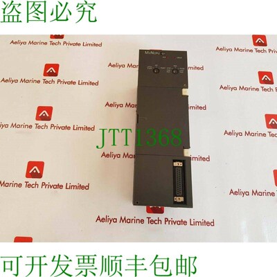 原装供应Goldsec m2ncpu-s1 前置控制器