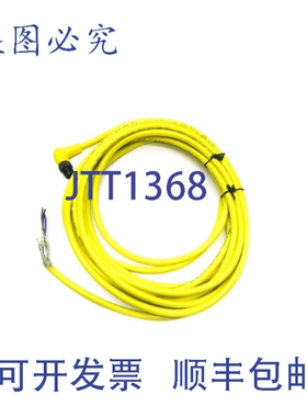 原装供应罗克韦尔AB 889D-E4EC-5 B系列 250V 4A NSNP