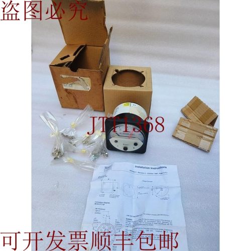 原装供应Crompton Hill Hayes 公司型号 801 Metro,AC % L 00