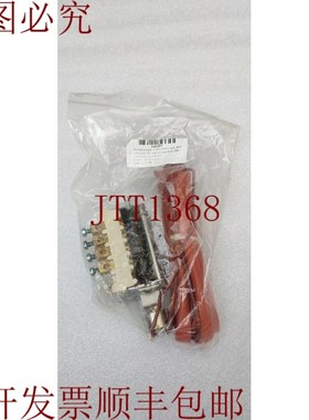 原装供应EGO热板选择器旋转开关 32/250 43 41832 030