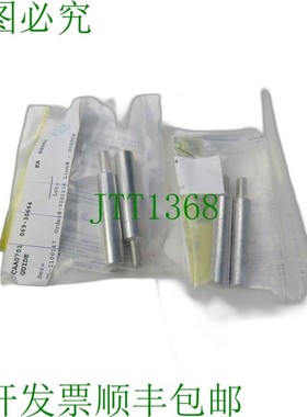 原装供应克利夫兰 069-30644 闪电