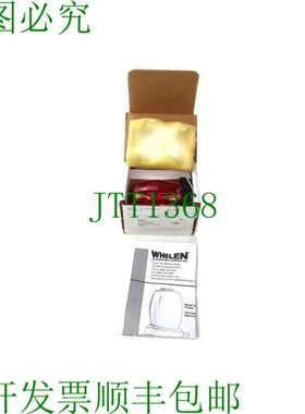 原装供应WHELEN 01-0770509-03 闪光器 AY红色