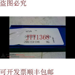 原装供应VALENITE CNMG 433 M5 碳化物钻石镶嵌，请参见 DESC 313