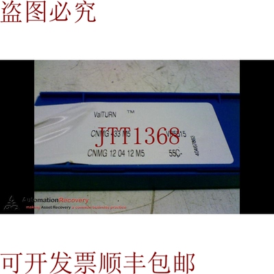 原装供应VALENITE CNMG 433 M5 碳化物钻石镶嵌，请参见 DESC 313