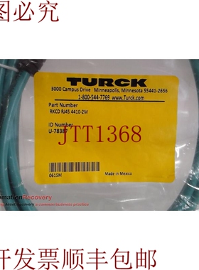 原装供应RK RJ45 4410-2M EURO 双端隔离线，275500