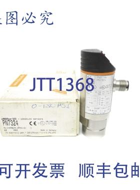 原装供应IFM EFECTOR PN-015PRBU76-QFPKG/US/V PN7324 NSMP