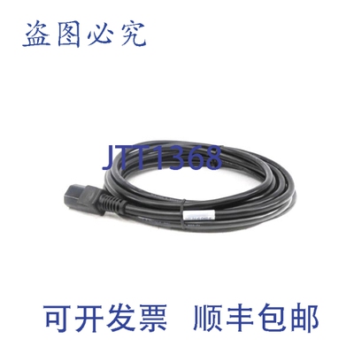 原装供应HEWTECH SD-AC6-040-E NSNP