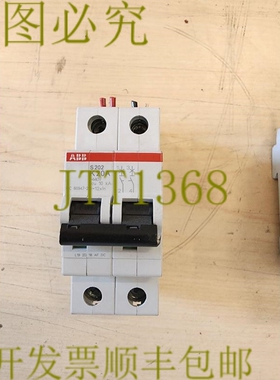 原装供应   S202K20A断路器