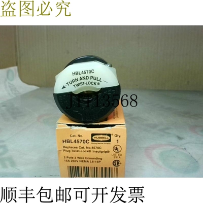 原装供应Hubbell HBL4570C 开关 NEMA L6-15P - 开关